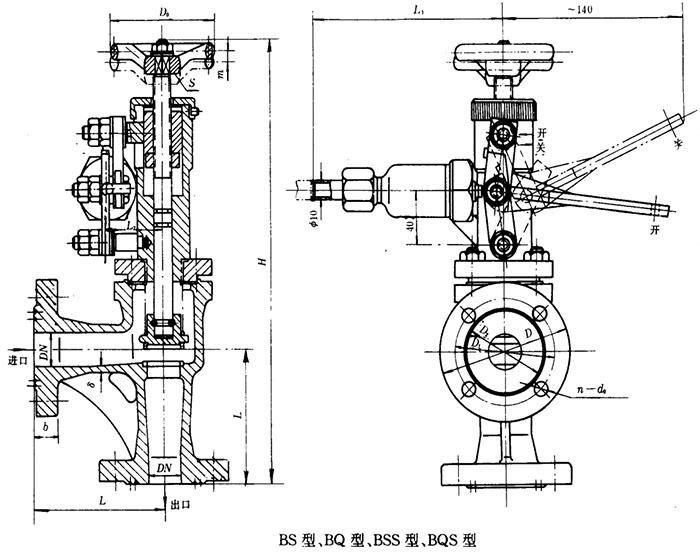 Drawing of GB T5744-2008 Quick Closing Valve1.jpg Drawing of GB T5744-2008 Quick Closing Valve1.jpg