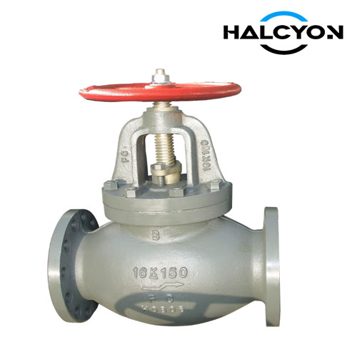 JIS 16K Screw-Down Check Valves
